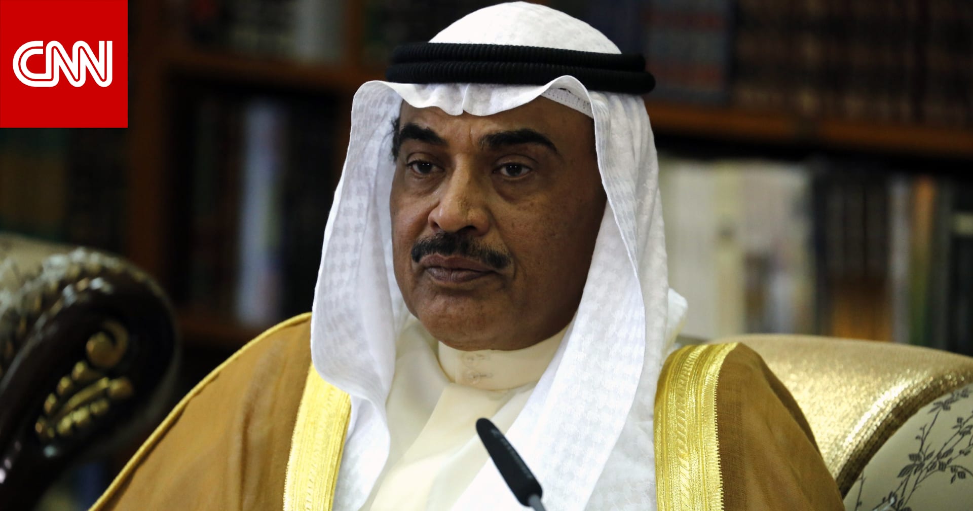 الكويت.. شخصية صباح خالد الحمد بعد تزكيته وليا للعهد تثير تفاعلا الكويت.. شخصية صباح خالد الحمد بعد تزكيته وليا للعهد تثير تفاعلا