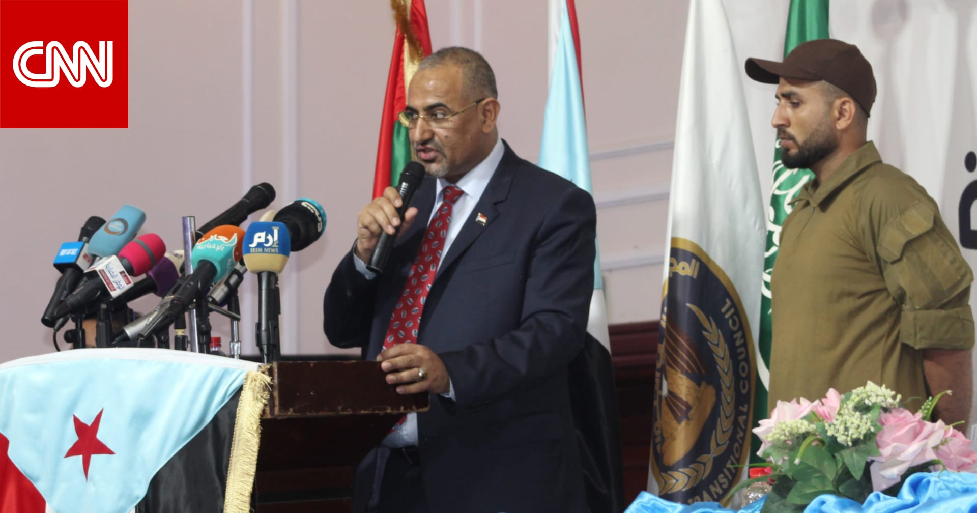 "لن نقبل أي حلول مفروضة علينا" .. أول تعليق لعيدروس الزبيدي عن مظاهرات اليمن بعد إعلان "هروبه" من عدن