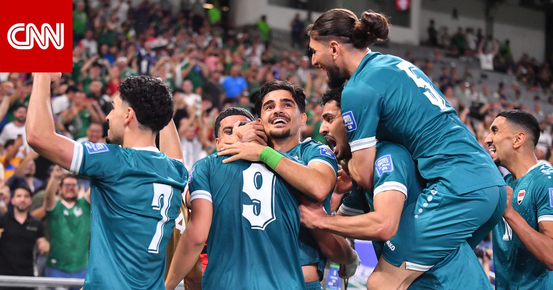 إعلان القائمة النهائية لمنتخب العراق في كأس العالم 2026.. من أبرز الغائبين؟