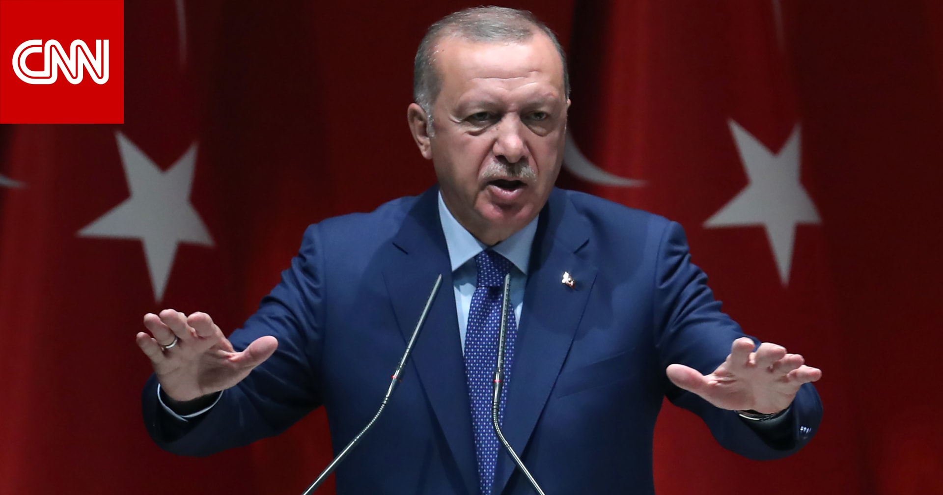 أردوغان يعلن رفع الحد الأدنى للأجور بنحو 50% مع استمرار هبوط الليرة