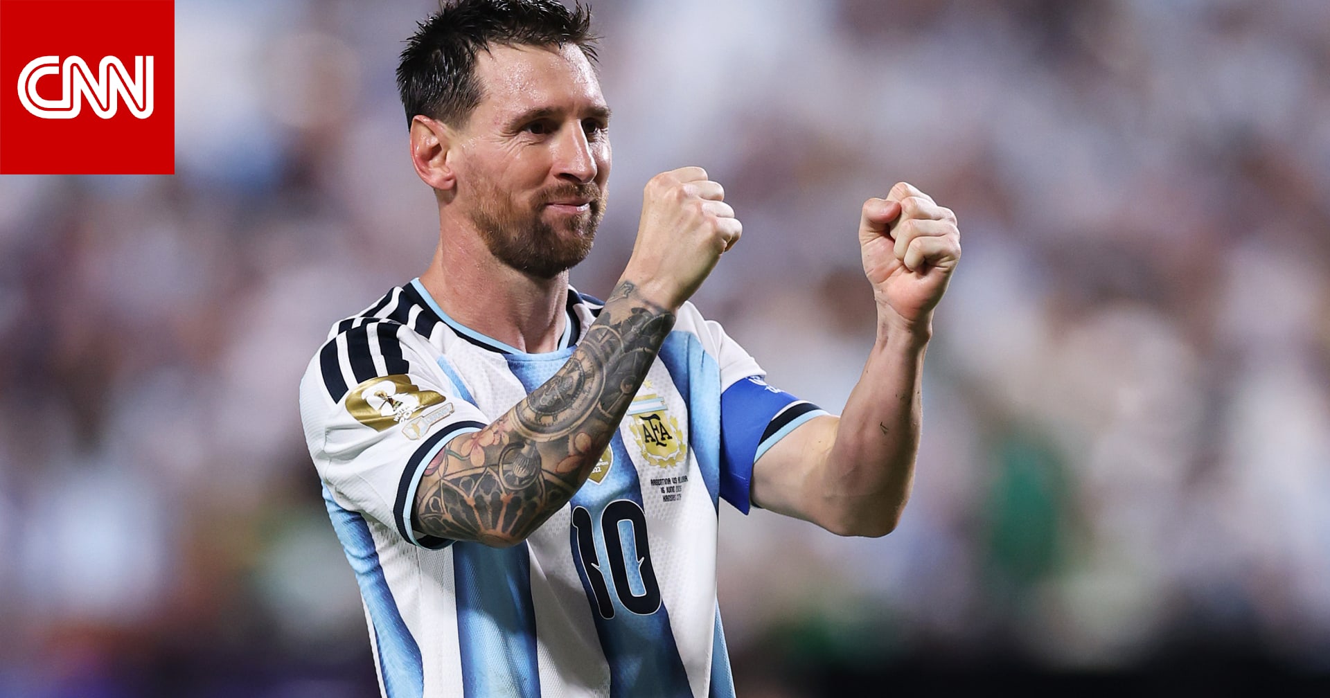 ميسي يزيح كلوزه.. نظرة على ترتيب هدافي كأس العالم تاريخياً