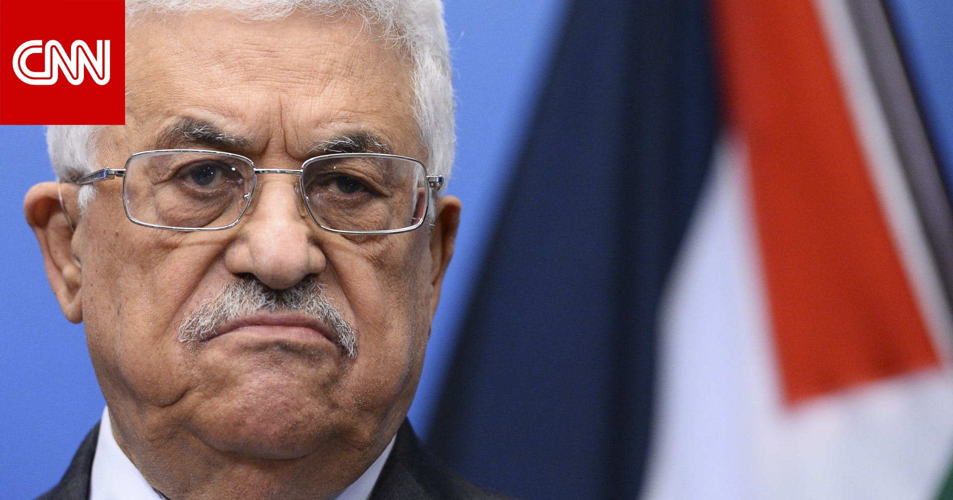 "معاداة للسامية".. رئاسة السلطة الفلسطينية تُدين الهجوم على كنيس يهودي في مانشستر