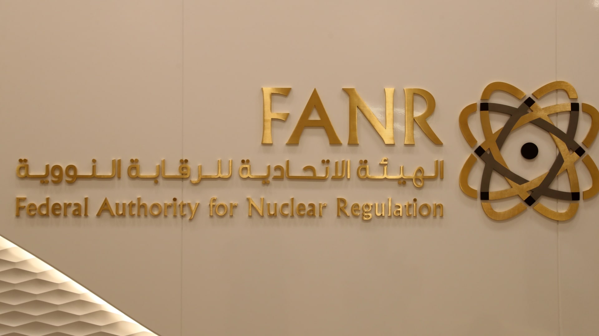 الأولى في العالم العربي.. ما هي أهم خصائص محطة براكة للطاقة النووية؟