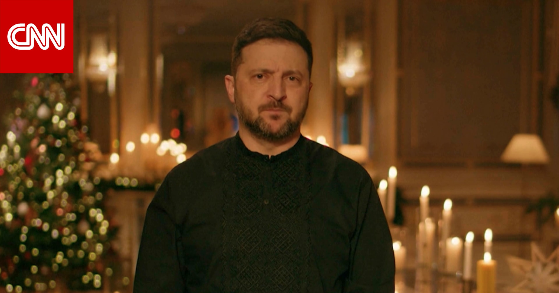قصف روسي على أوكرانيا عشية عيد الميلاد.. وزيلينسكي: هذا ما يفعله من لا يمتّون إلى المسيحية أو الإنسانية بصلة