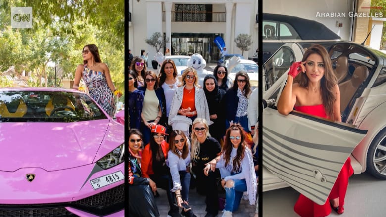 تعرف إلى هذا النادي النسائي بالكامل للسيارات الخارقة في دبي
