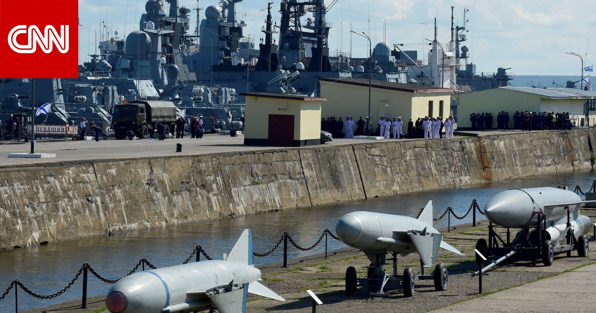 الجيش الأوكراني: القوات البحرية الروسية تزيد من تواجدها في البحر الأسود