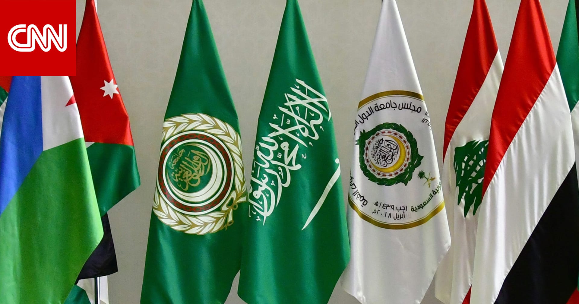 لبحث التطورات "الخطيرة".. مصر تعلن استضافة قمة عربية طارئة حول القضية الفلسطينية