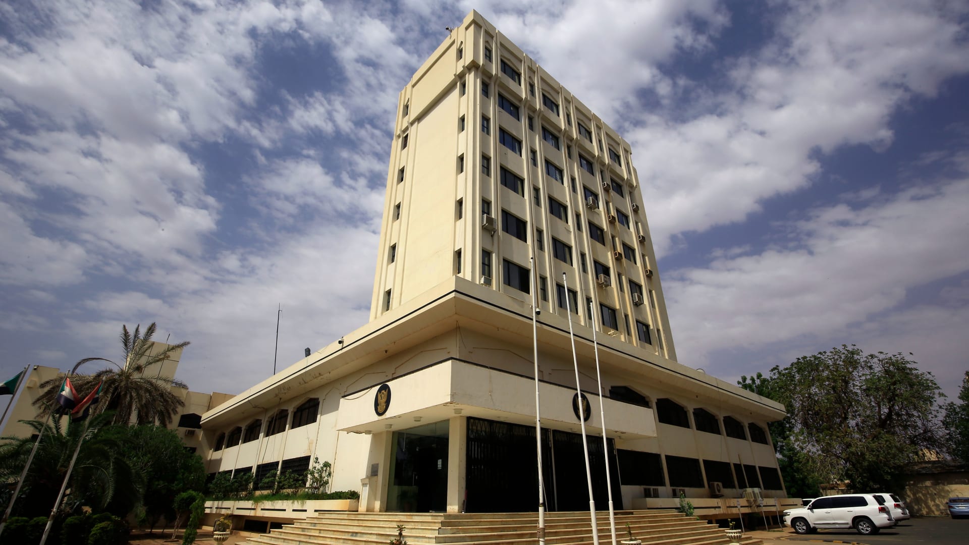 وزارة الخارجية السودانية 