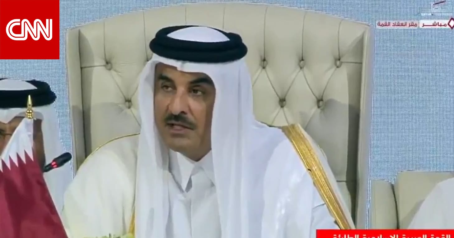 بين إدانة ودعوات لـ"رد رادع".. أبرز ما قاله قادة مشاركون في قمة قطر الطارئة