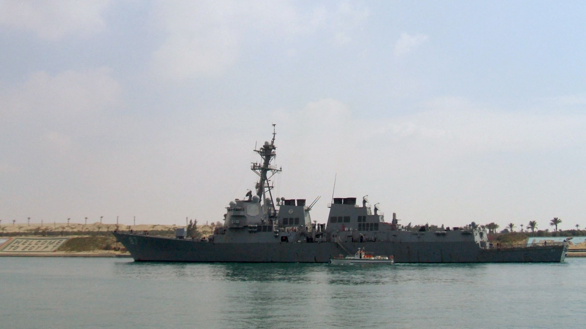 الجيش الأمريكي يوضح كيف هدد الحوثيون 3 سفن في البحر الأحمر خلال يوم 1 الجيش الأمريكي يوضح كيف هدد الحوثيون 3 سفن في البحر الأحمر خلال يوم