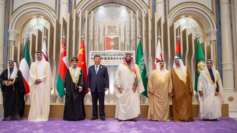 القمة الخليجية الصينية بالرياض