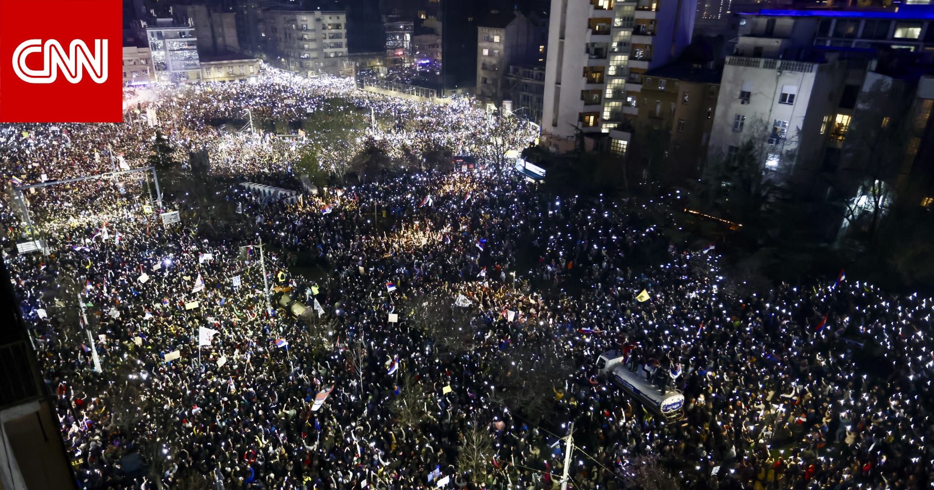 فيديو من صربيا.. ما حقيقة "المظاهرة المليونية" ضد أردوغان بعد اعتقال أكرم إمام أوغلو؟