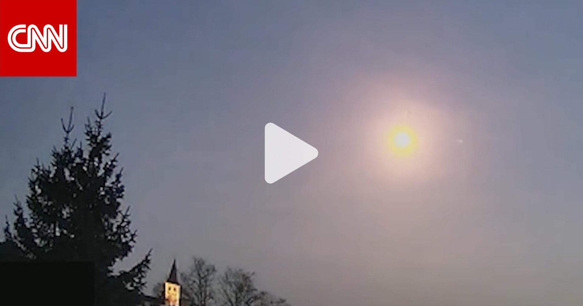 رصد كرة نارية ساطعة تعبر السماء بسرعة فوق أوروبا.. ما هي؟ 