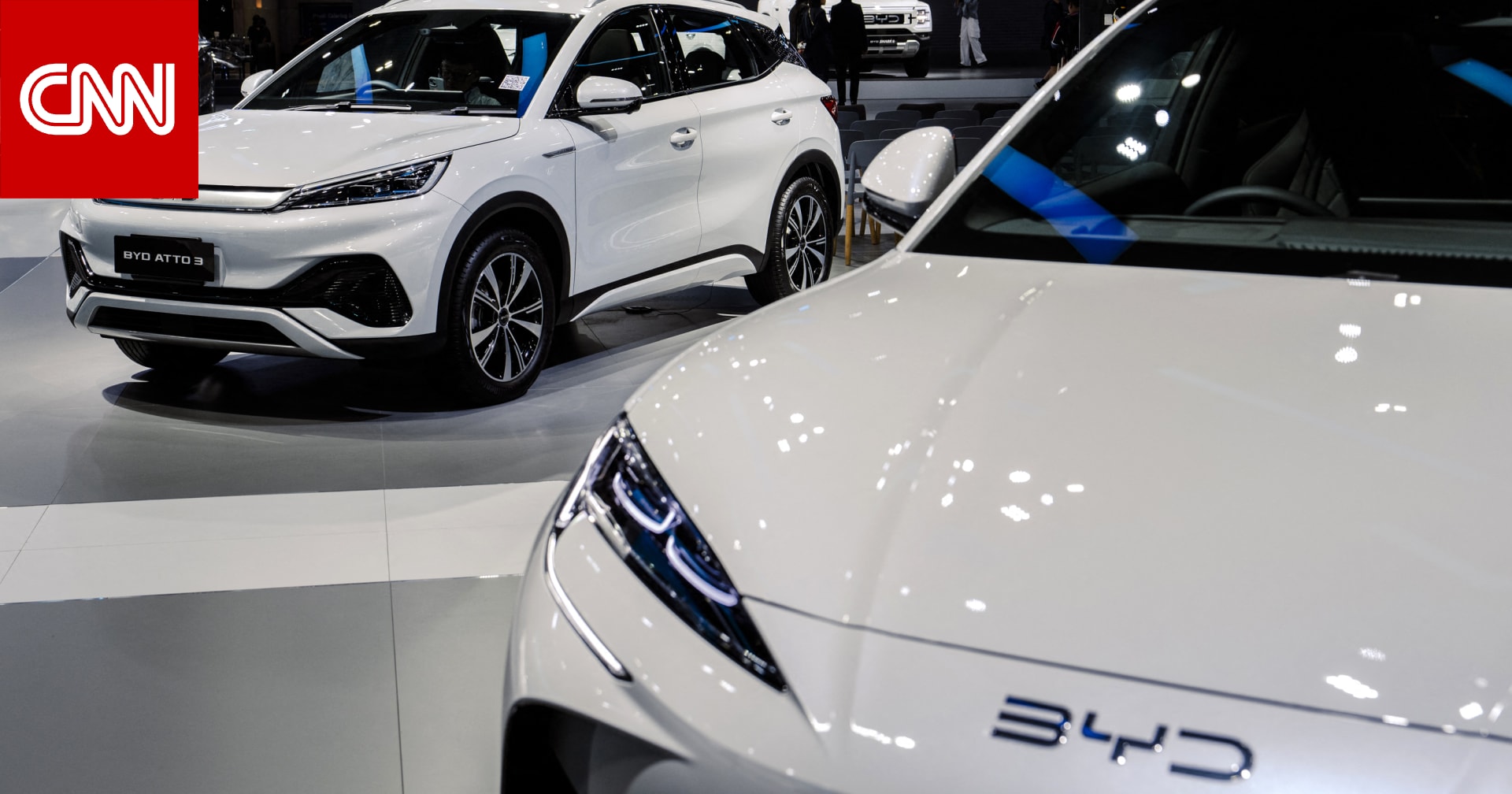 أرقام تكشف: BYD تطيح بعملاق السيارات الكهربائية تسلا