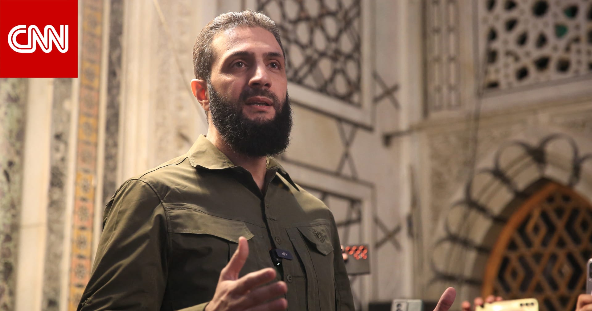 مشاهد منسوبة لأحمد الشرع في سجون العراق.. هذه حقيقة الفيديو