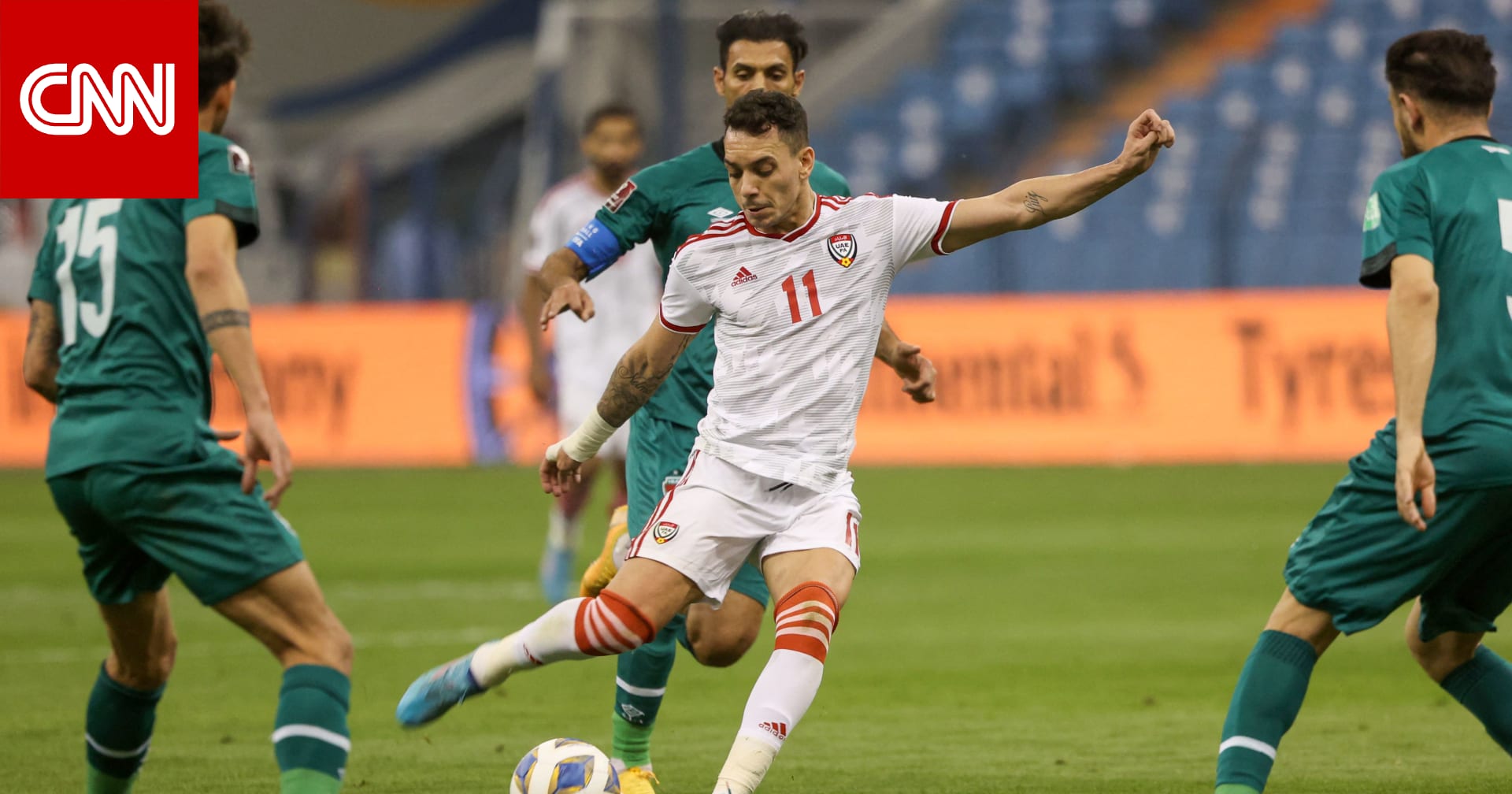 الإمارات والعراق.. من الخصوم المحتملين في الملحق العالمي وما تصنيفهم؟