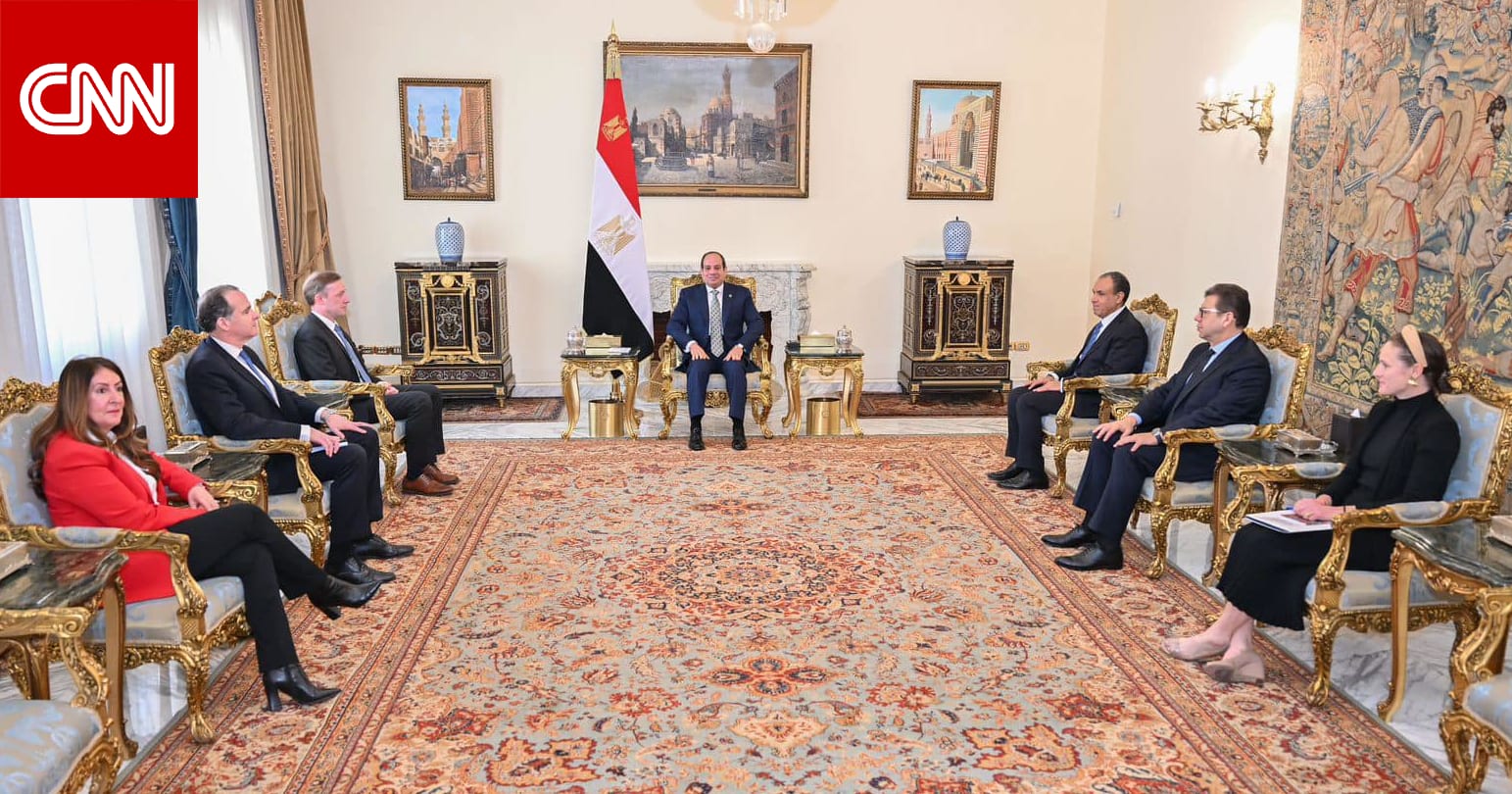 السيسي يستقبل جيك سوليفان وبريت ماكغورك وهذا ما بحثوه بشأن غزة وسوريا