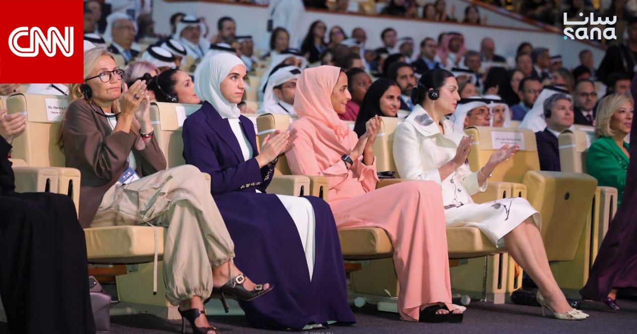 إطلالة زوجة أحمد الشرع لطيفة الدروبي تثير تفاعلا خلال قمة رسمية بالدوحة