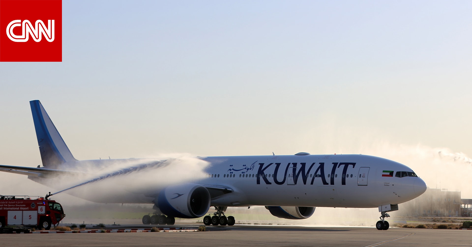 تعرض مطار الكويت لهجوم بعدة طائرات مسيرة وبيان يكشف تفاصيل