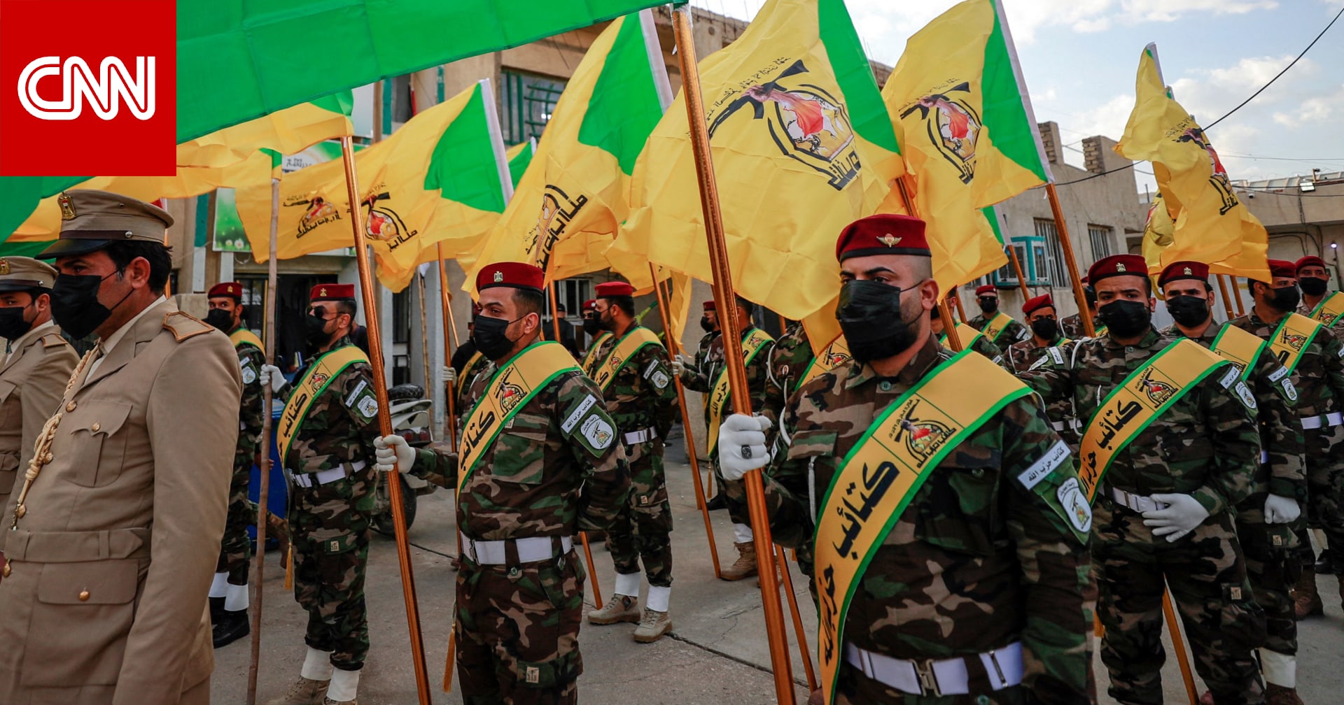 حزب الله المدعوم من إيران بالعراق يعلّق عملياته العسكرية ضد القوات الأمريكية