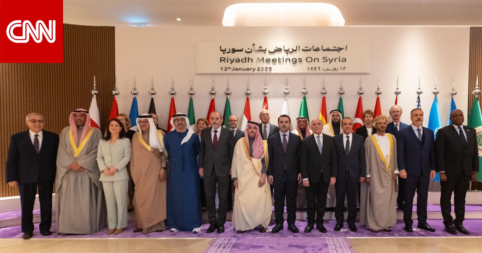 "لا مكان فيها للإرهاب".. نص البيان الختامي لاجتماع الرياض العربي الدولي بشأن سوريا