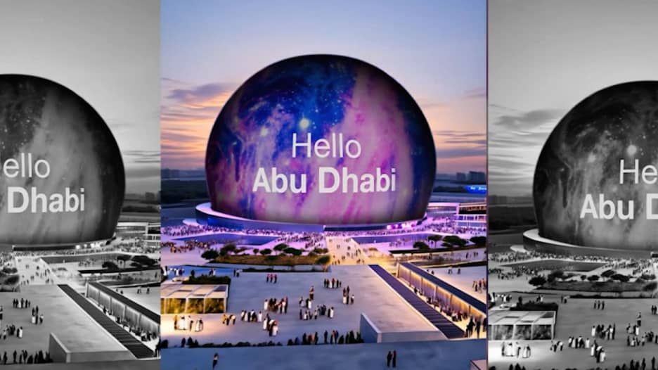 أبوظبي تواصل استثماراتها الضخمة في صناعة الترفيه