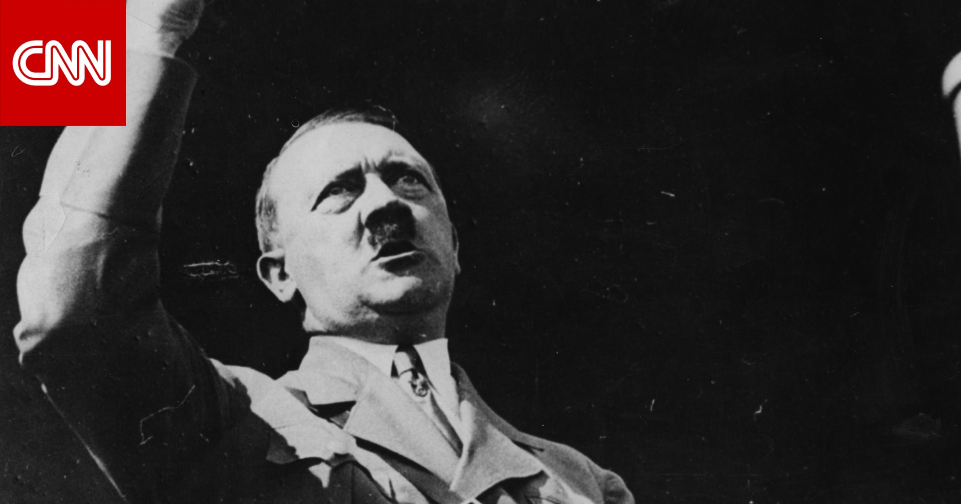 Sorry! Image not available at this time