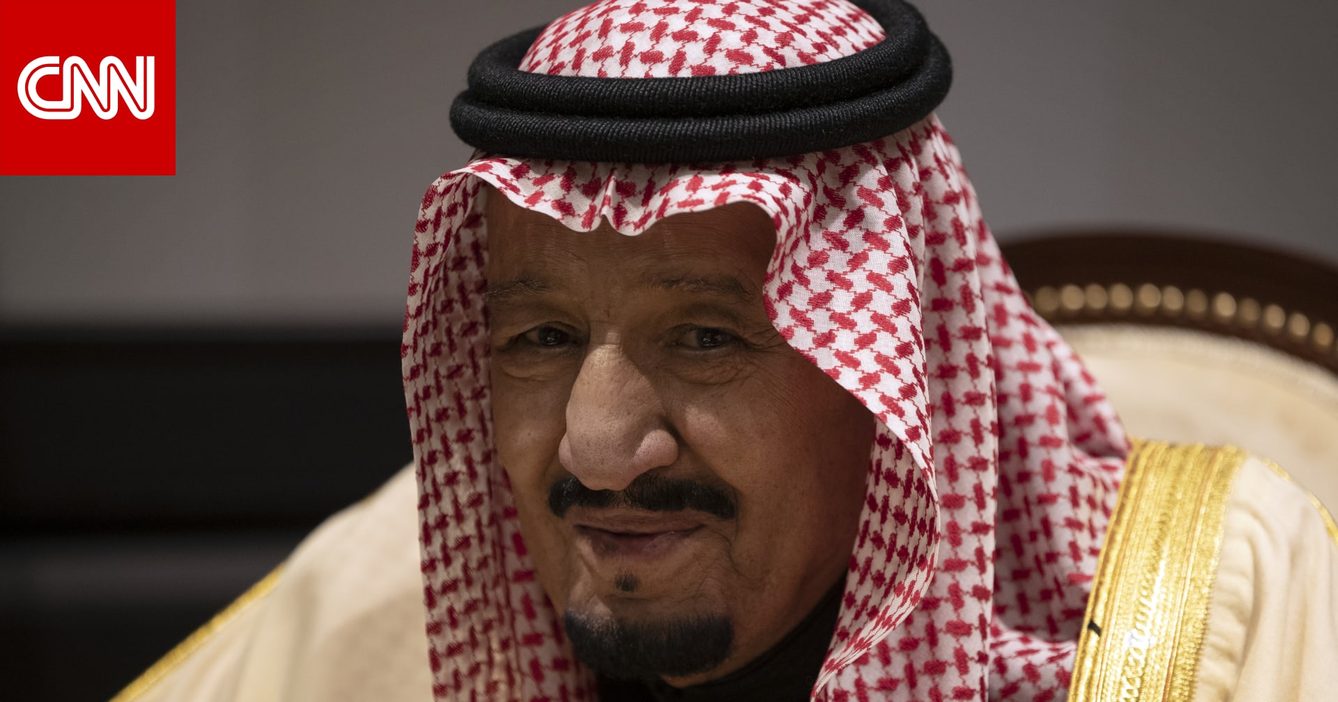 السعودية.. صدور أمر ملكي بإعفاء محافظ البنك المركزي من منصبه