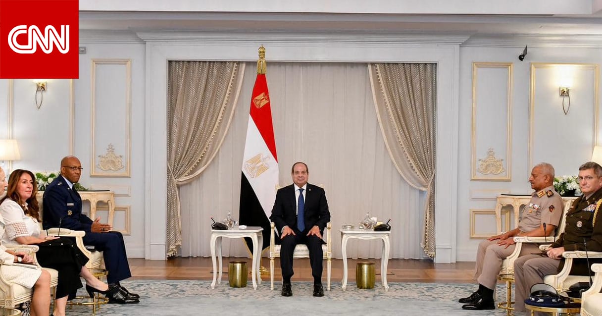 السيسي لرئيس هيئة الأركان المشتركة الأمريكية: "الوضع في المنطقة يتطلب وقفة حاسمة"