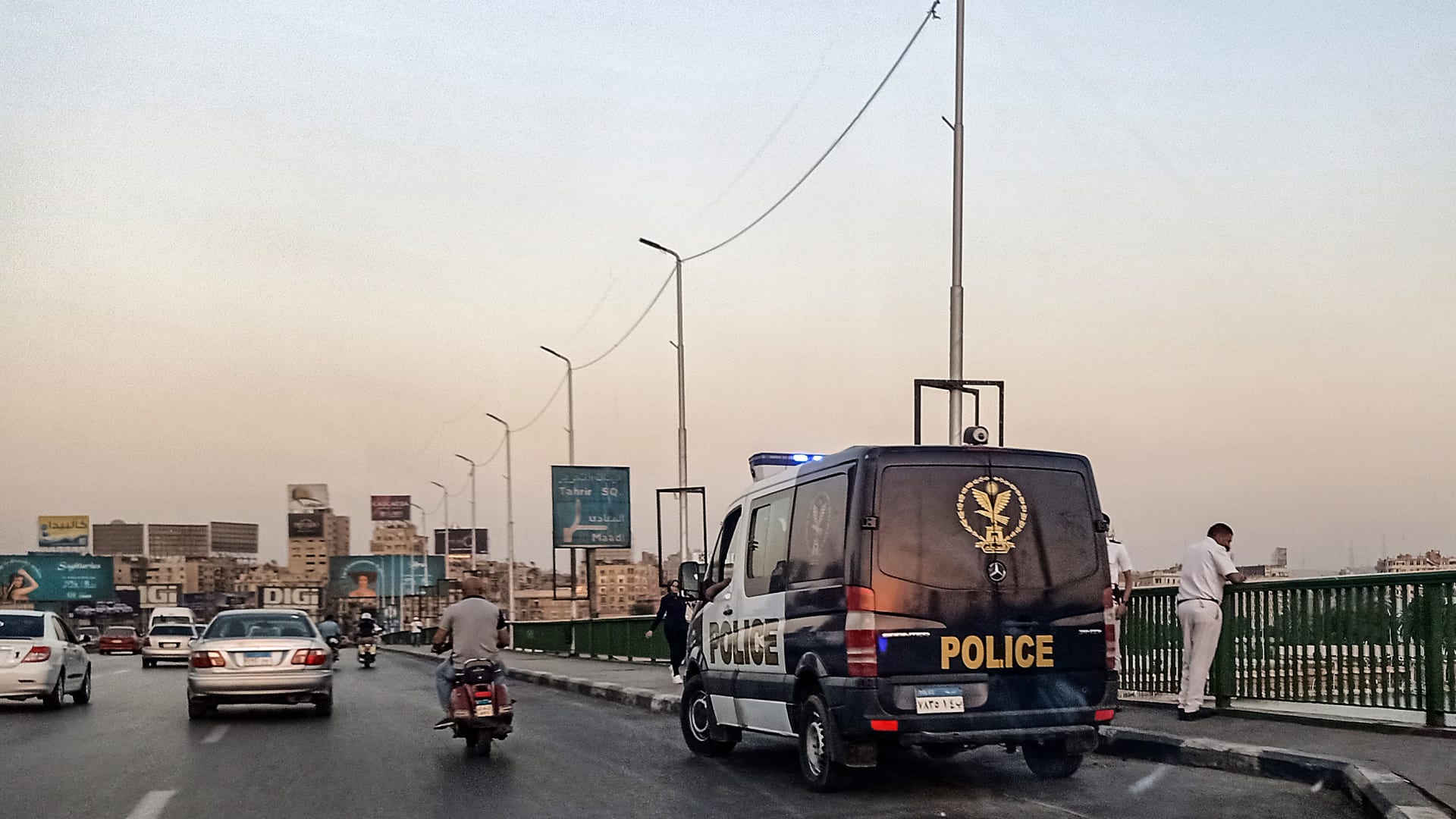 مصر.. بلاغ من نقابة الصحفيين بشأن احتجاز "كل فريق تحرير" منصة "متصدقش"