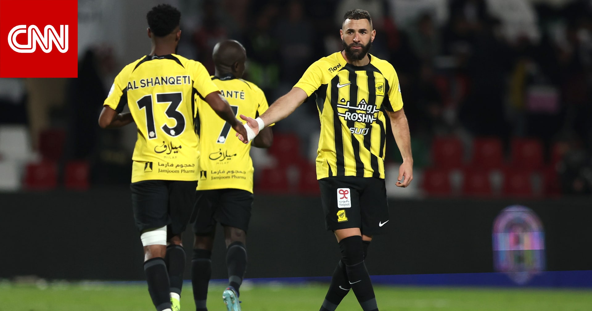 الاتحاد يُقصي الهلال من كأس الملك السعودي في "ليلة انفجار" بنزيما