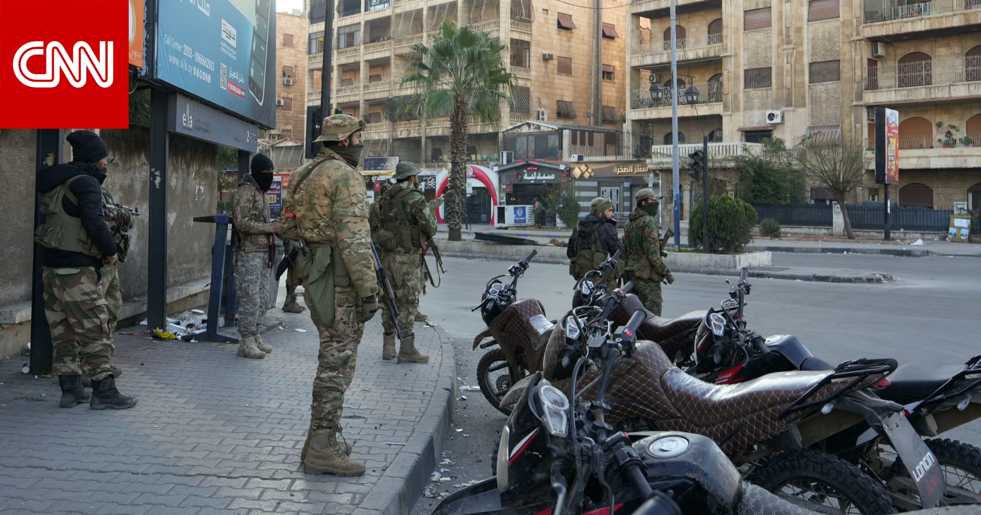 فيديو متداول لـ"تحطيم عناصر الأمن السوري شجرة عيد الميلاد".. ما حقيقته؟