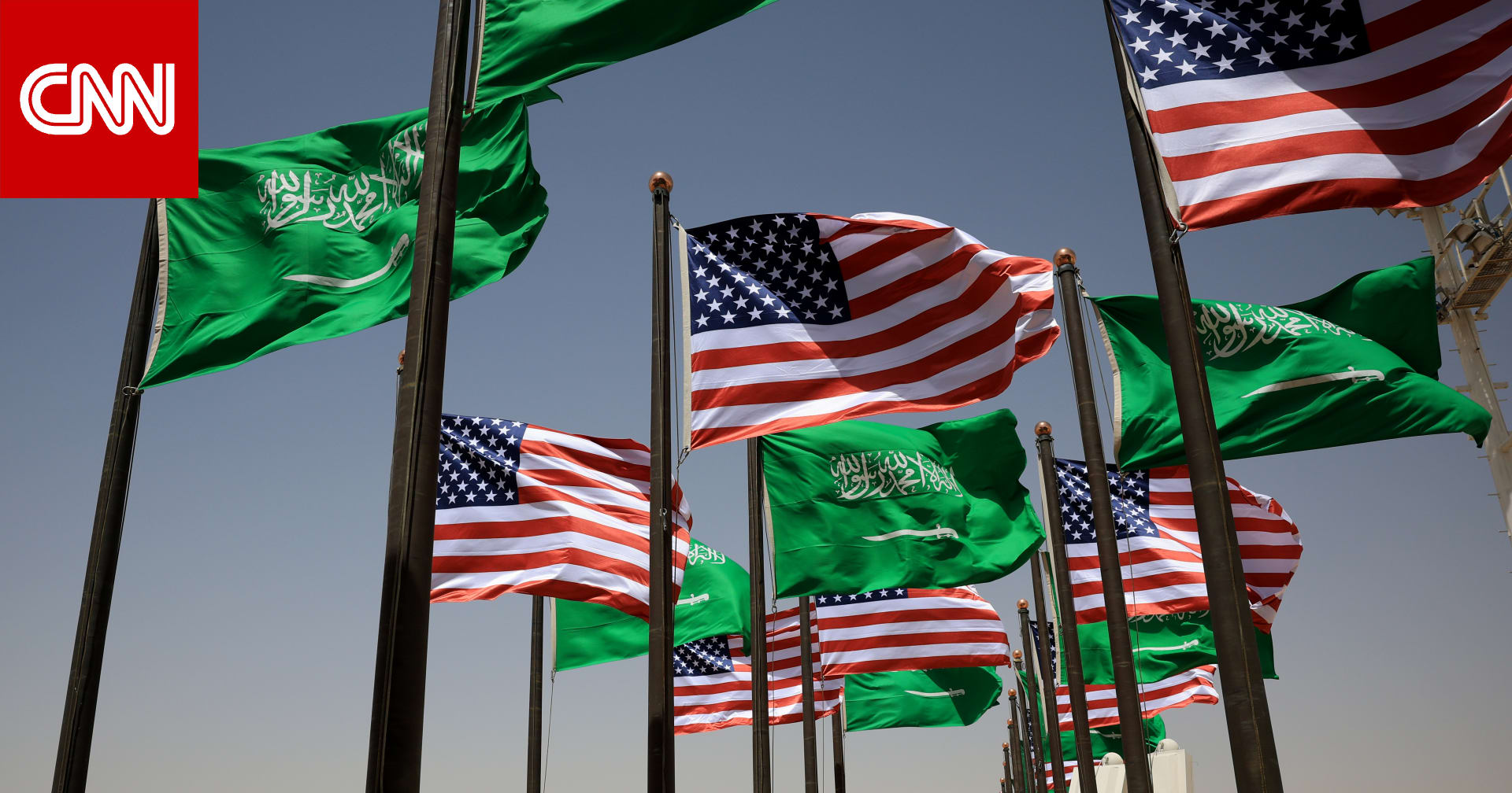 ادعاء "طلب السعودية دعم أمريكا ضد صدام حسين".. جدال فقهي بين رجل دين مغربي وأكاديمي سعودي