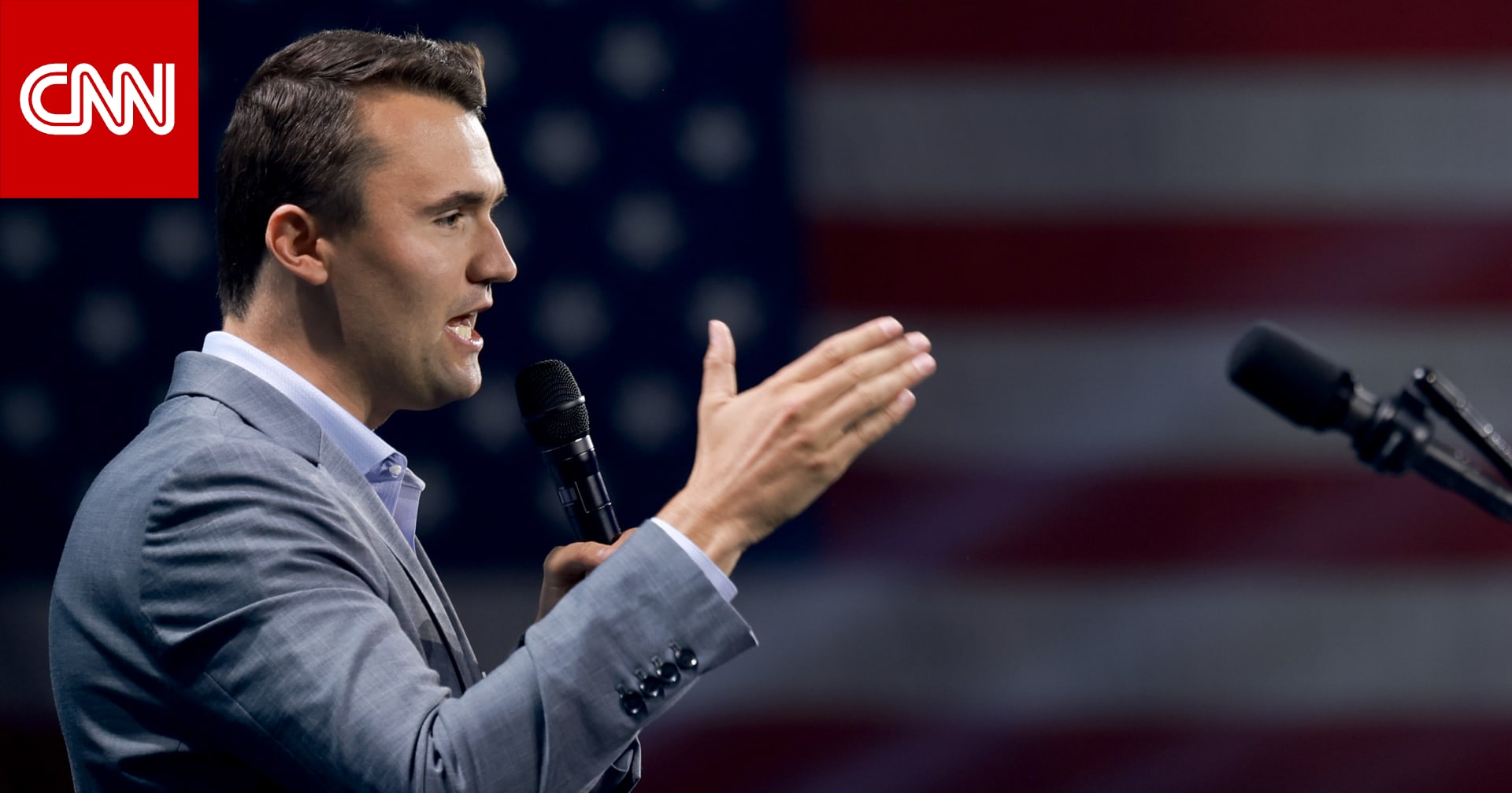 على الخريطة.. مسرح جريمة مقتل تشارلي كيرك بطلقة واحدة خلال حديثه عن إطلاق النار الجماعي