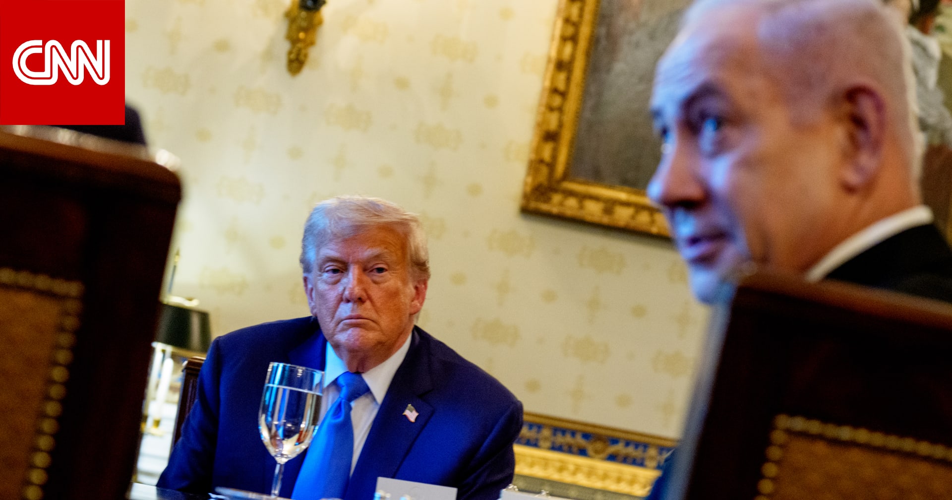 على ماذا ركزت خطة ترامب وبنودها الـ20 بشأن غزة؟