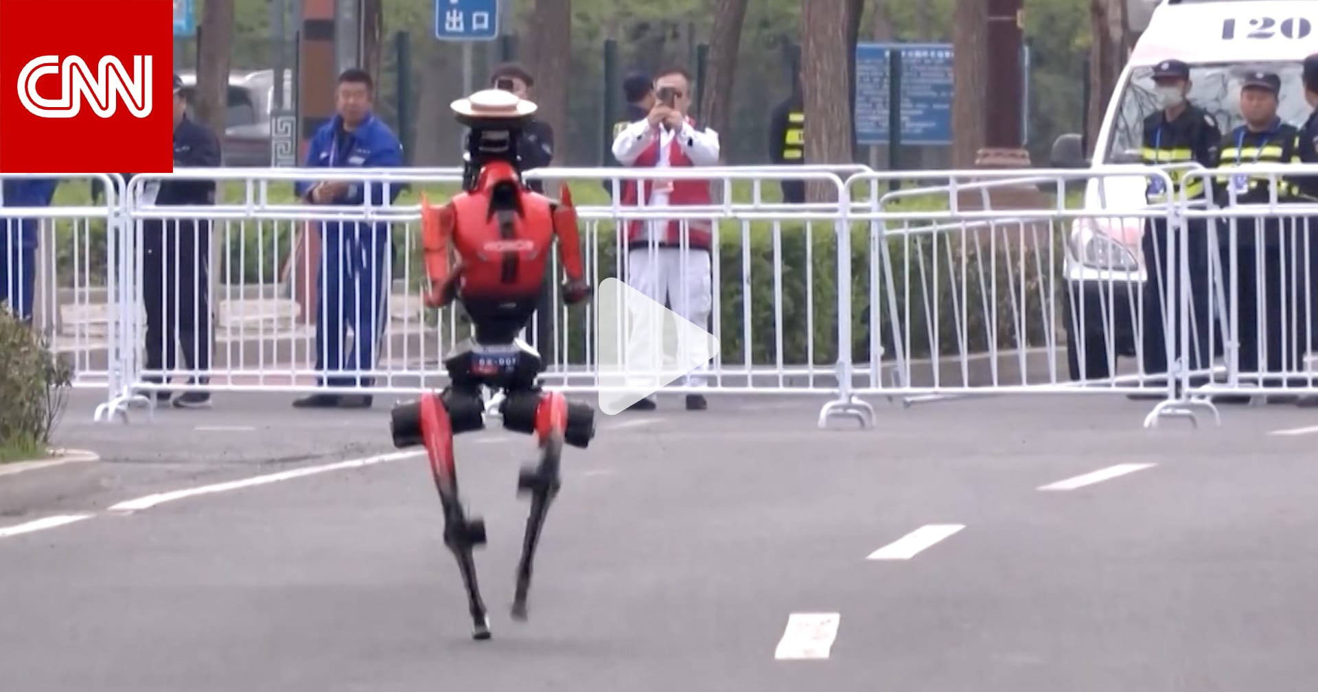 روبوت يتغلب على البشر في سباق نصف ماراثون بالصين 