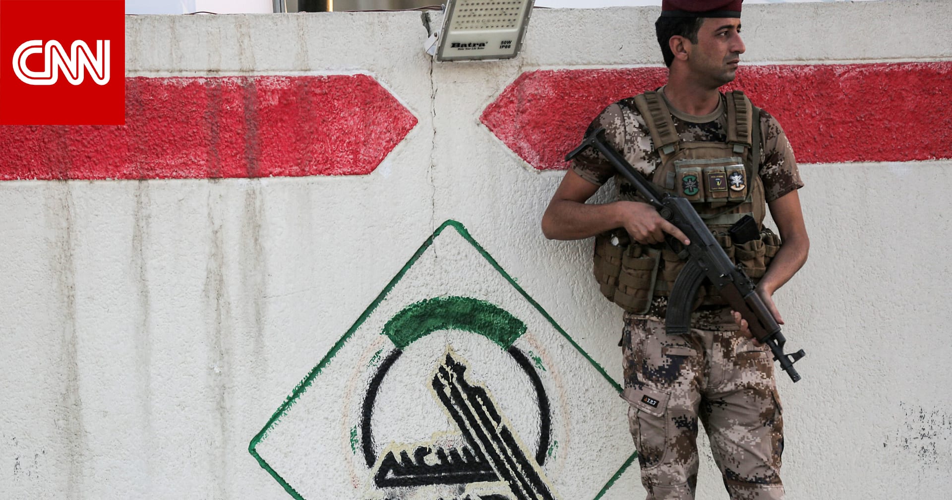 بعد الضربات الأمريكية السعودية.. ميليشيا "الحشد الشعبي" العراقية تعلن استهداف مقرها الرئيسي