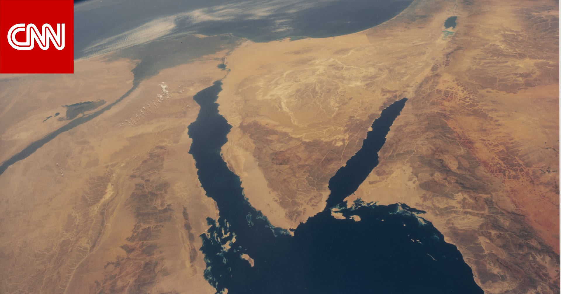 مصر.. هزة أرضية في شرم الشيخ جنوب سيناء بقوة 4.2