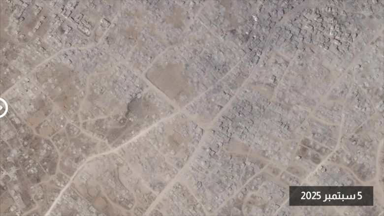 مدينة غزة قبل وبعد.. صور تبين حجم الدمار الواسع