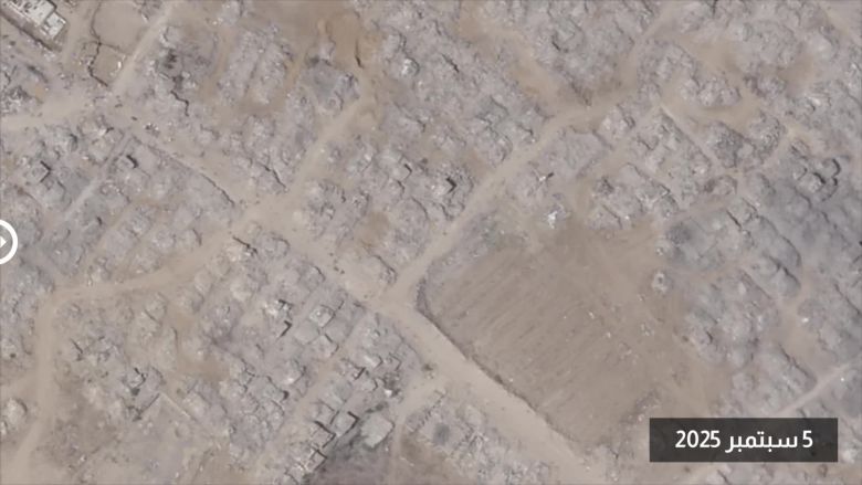 مدينة غزة قبل وبعد.. صور تبين حجم الدمار الواسع