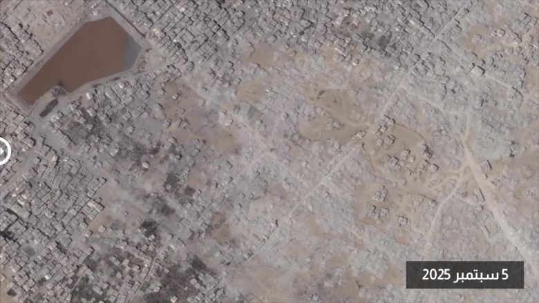 مدينة غزة قبل وبعد.. صور تبين حجم الدمار الواسع